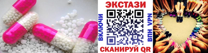 Ecstasy Philipp Plein Скопин