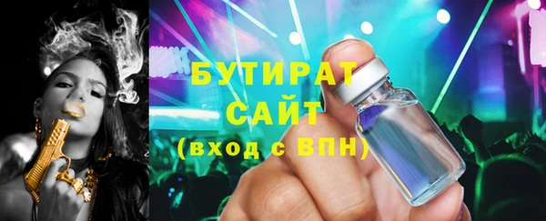 дживик Новозыбков