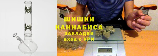 кристаллы Абдулино
