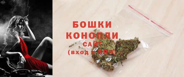 кристаллы Абдулино
