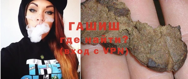 ECSTASY Трёхгорный