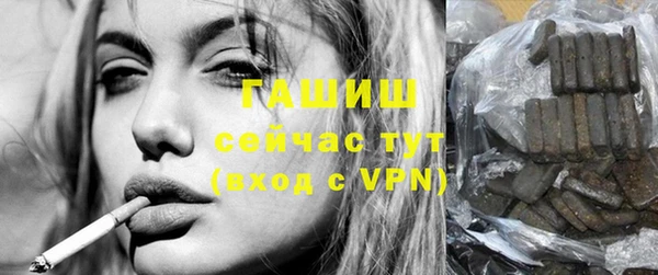 дживик Новозыбков